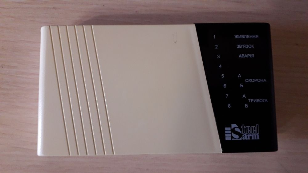 Клавіатура охоронної сигналізації Satel CA10K
