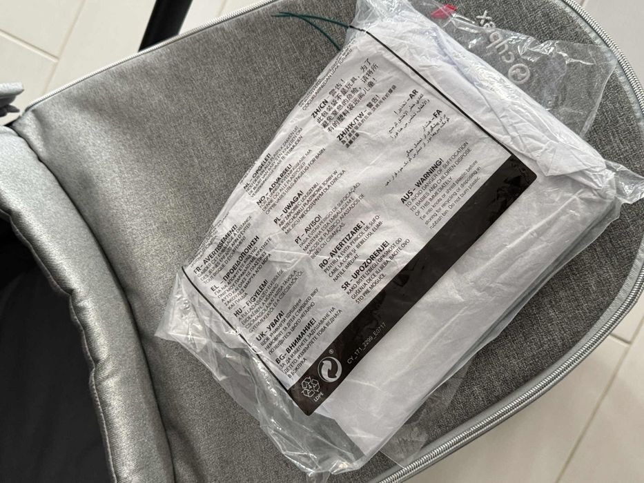 Gondola Cybex Mios KOI