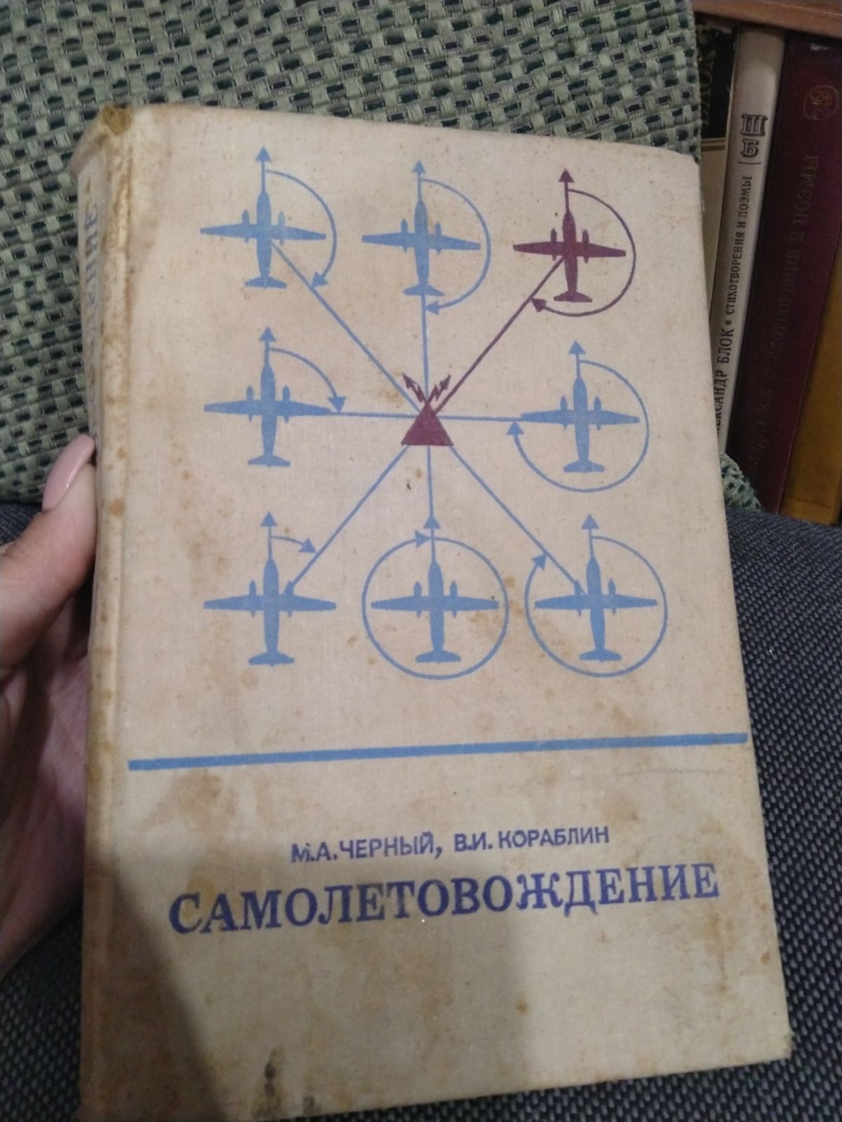 Авиация, самолёты, подводные лодки, история конструкций самолётов ссср