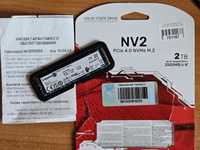 SSD диск Kingston NV2 2TB M.2 2280 NVMe PCIe 4.0 x4 (гарантія 3 роки)
