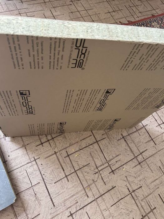 Куски столешницы 55х48 и 47х59см