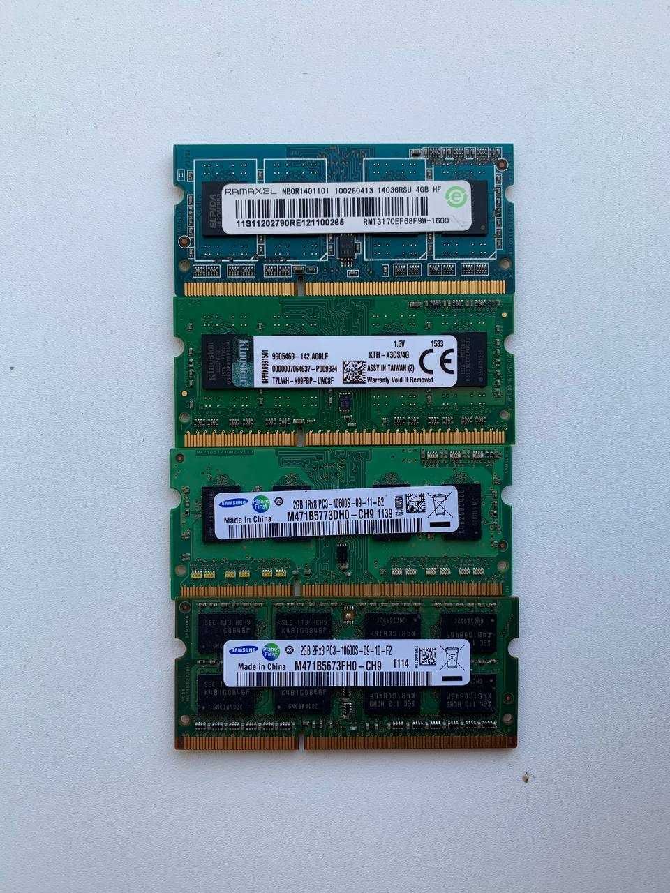 Оперативна пам'ять для ноутбуків(RAM) SO-DIMM DDR3 (2GB/4GB)