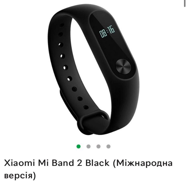 Xiaomi Mi Band 2 Black Фитнес браслет часы