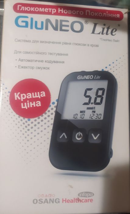Глюкометр компактный для домашнего использования