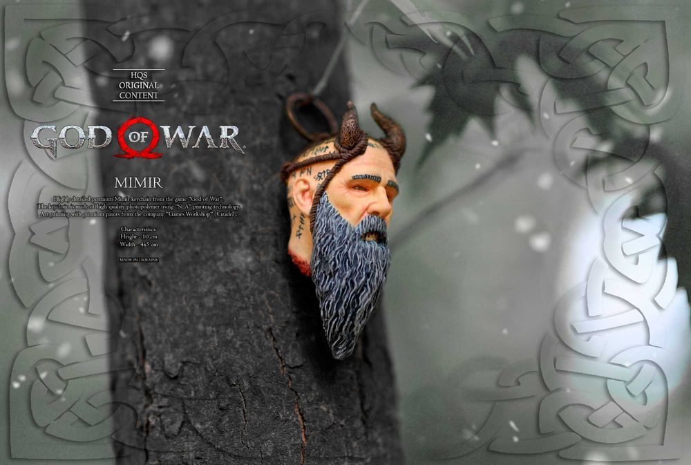 Брелок Мимира из игры "God of War" ("Бог Войны" Мимир)