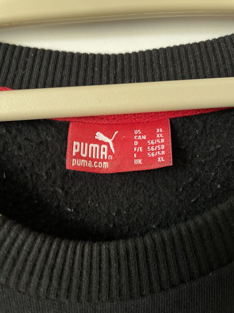 Чоловічий світшот Puma XL, кофта, батнік.