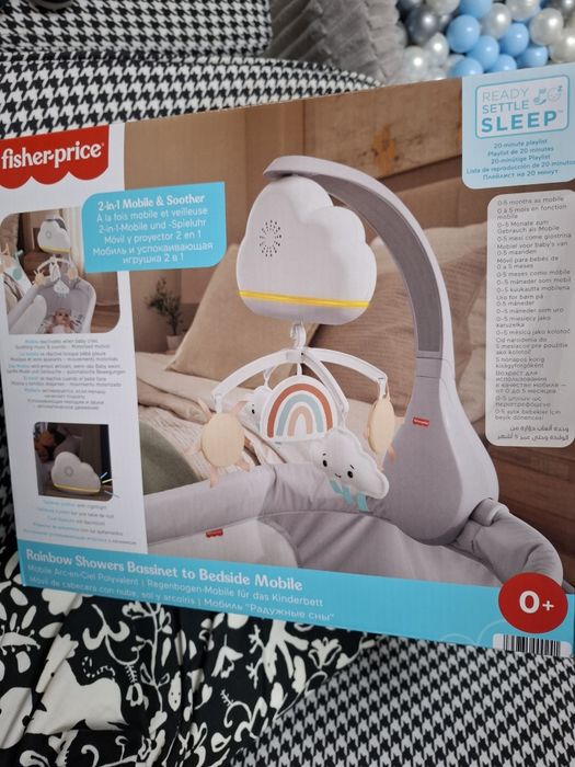 Karuzela do łóżeczka cena 80 zł stan idealny