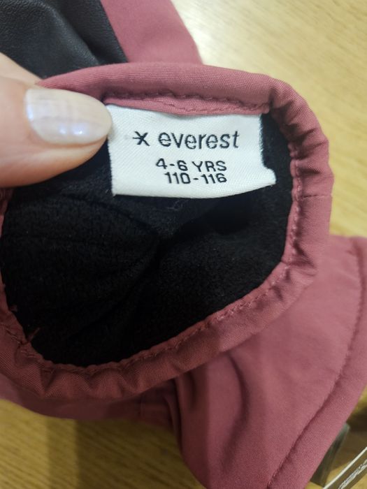 Варежки крагги зимние Everest