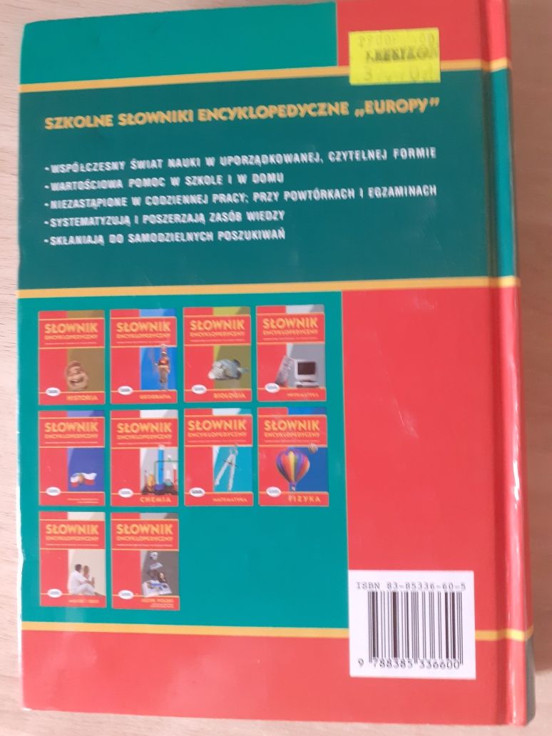 Słownik encyklopedyczny literatura powszechna