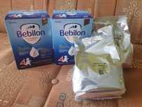 Mleko bebilon 4 - 3000g -tanio