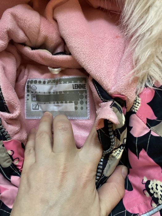 Komplet zimowy kurtka i kombinezon Lenne