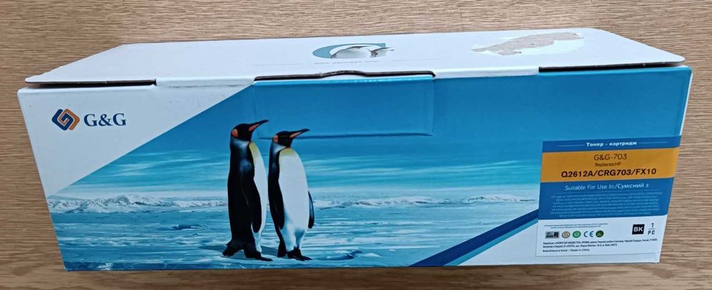 Картридж G&G для Canon LBP-2900/3000/HP LJ 1010/1015/3015 Q2612A Black