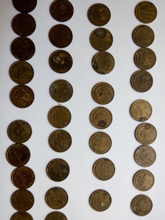 Монеты 1 копейка СССР 55 монет