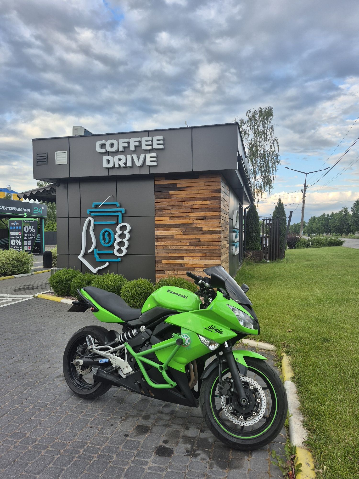 Kawasaki Ninja 400 r