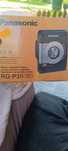 Walkman Panasonic