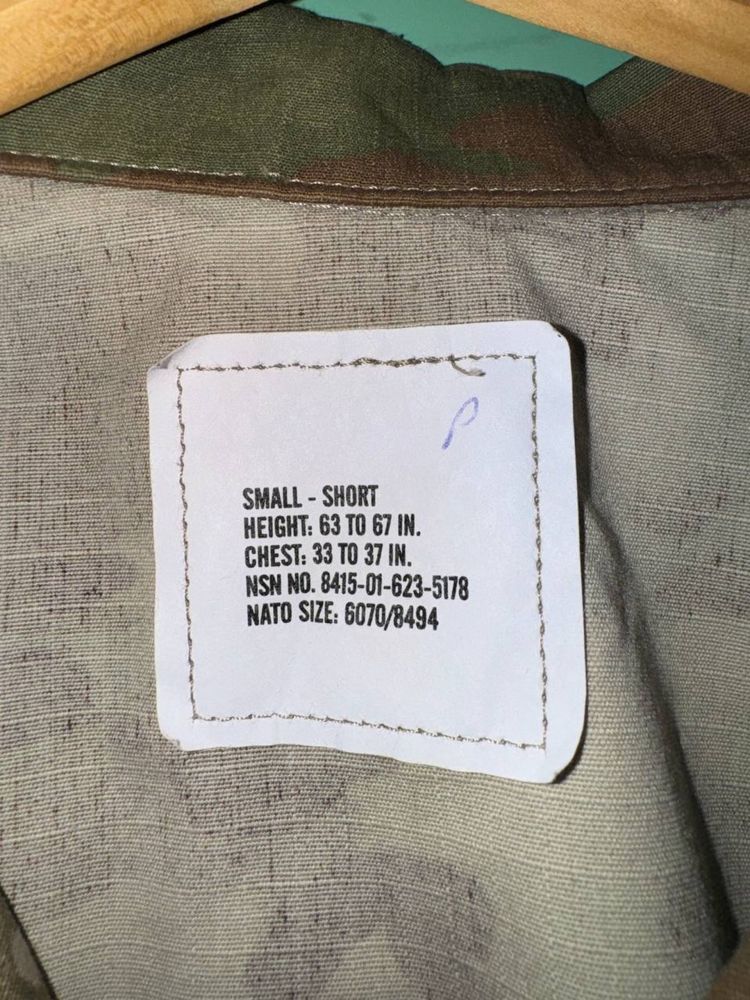 Комплект  бойової форми, US Army combat uniform multicam