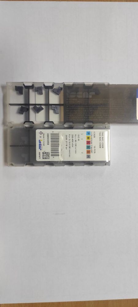 Продам твердосплавные пластины ISCAR TAG N4C IS 928