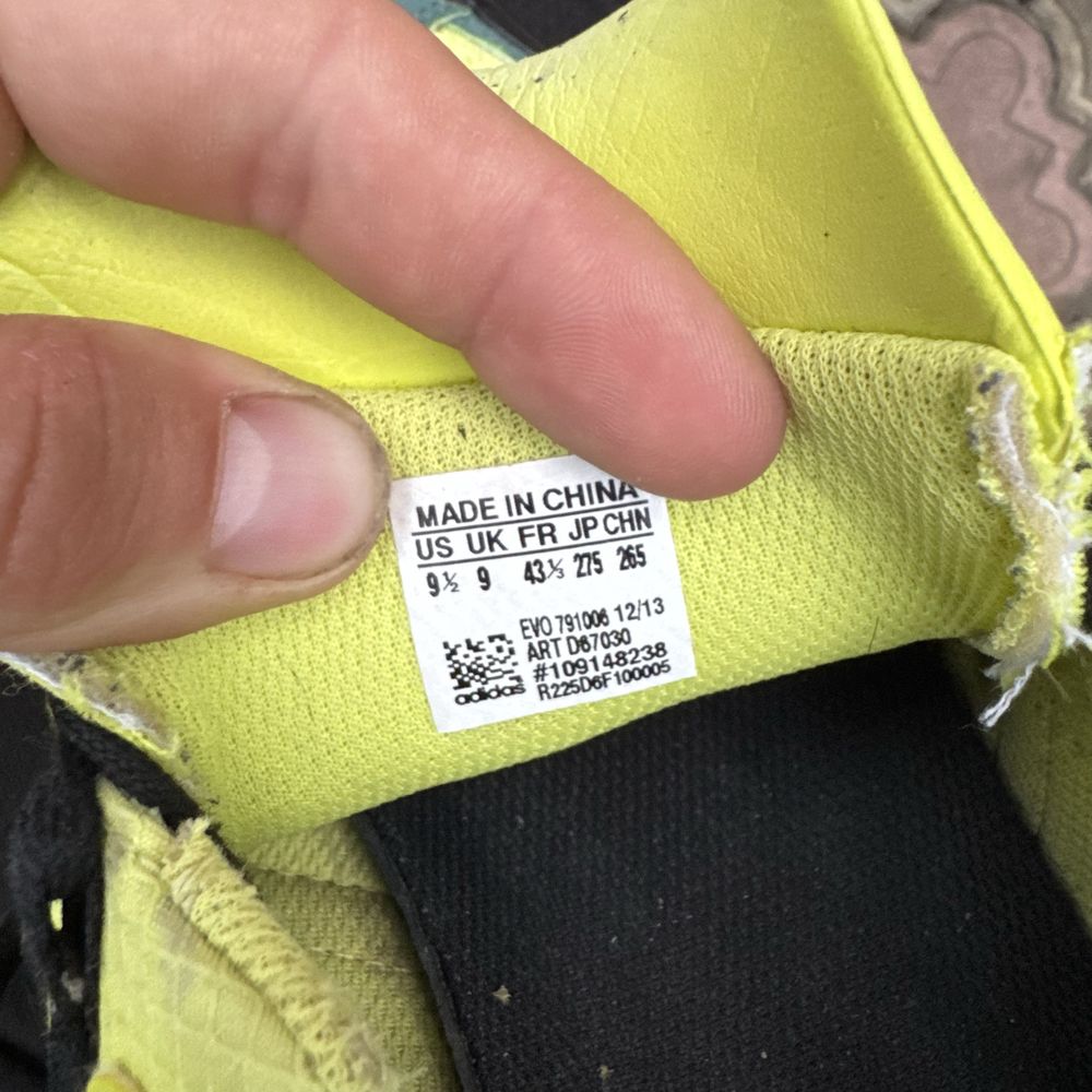 Кроссовки Adidas Terrex Swift Solo, 43 размер, Оригинал, Кросівки