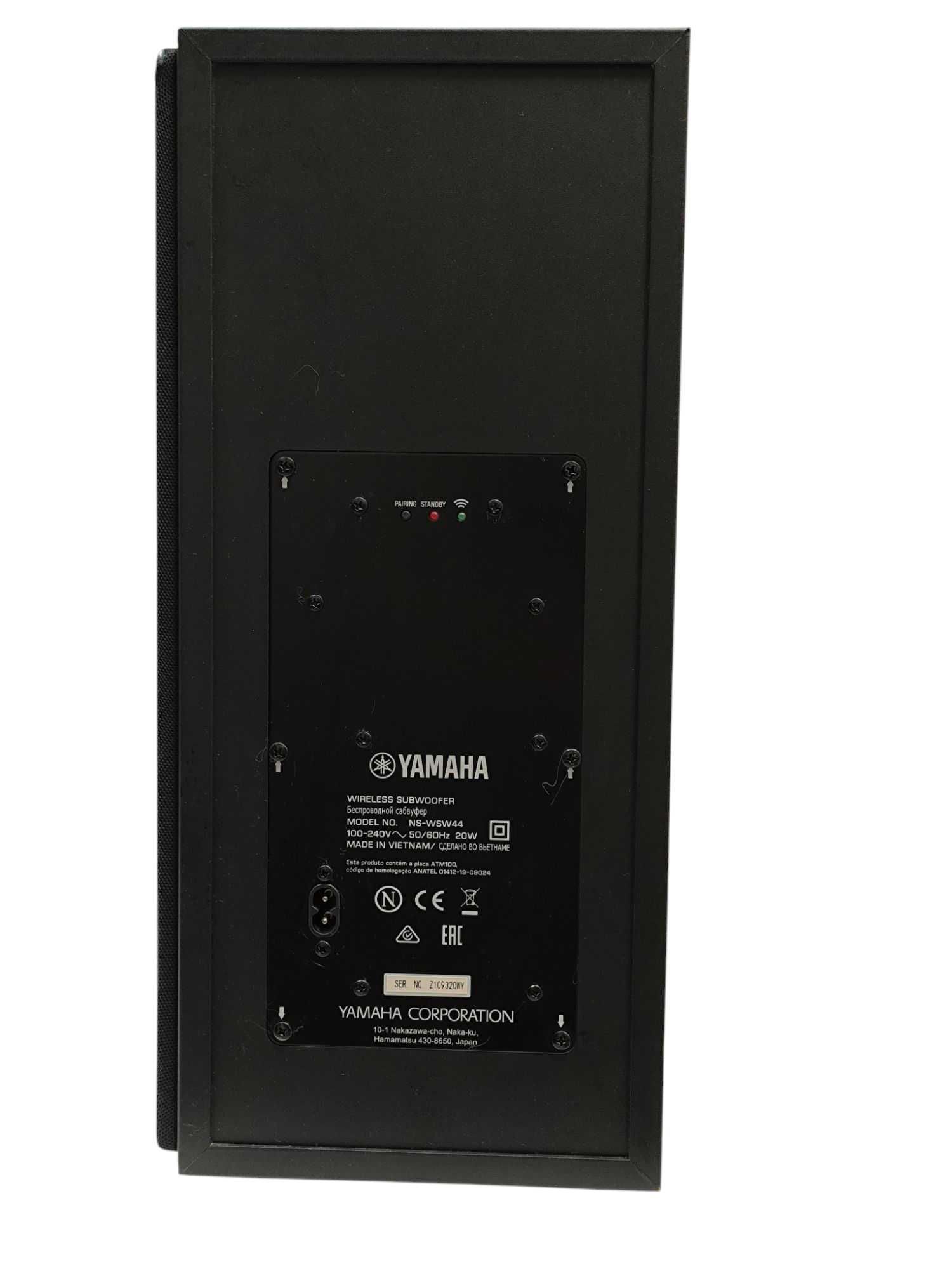 Soundbar z bezprzewodowym subwooferem Yamaha YAS-209 + NS-WSW44