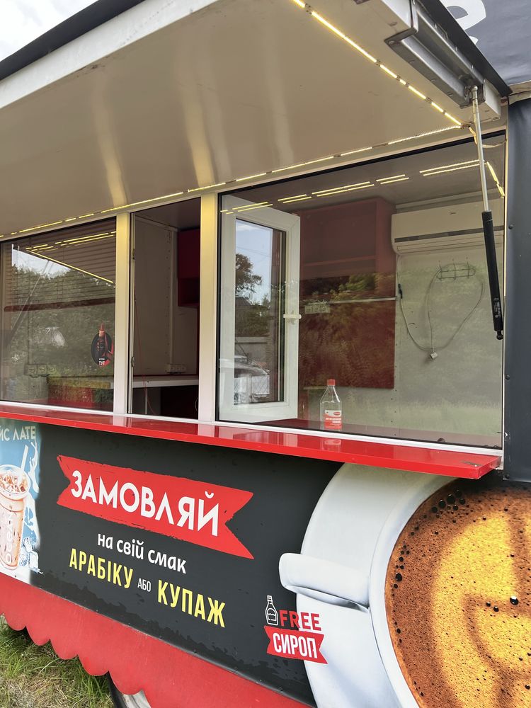 Продам торговий причіп Купава (кофейня,фудтрак)
