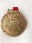 Medal WOŚP Policz się z cukrzycą 32 Finał
