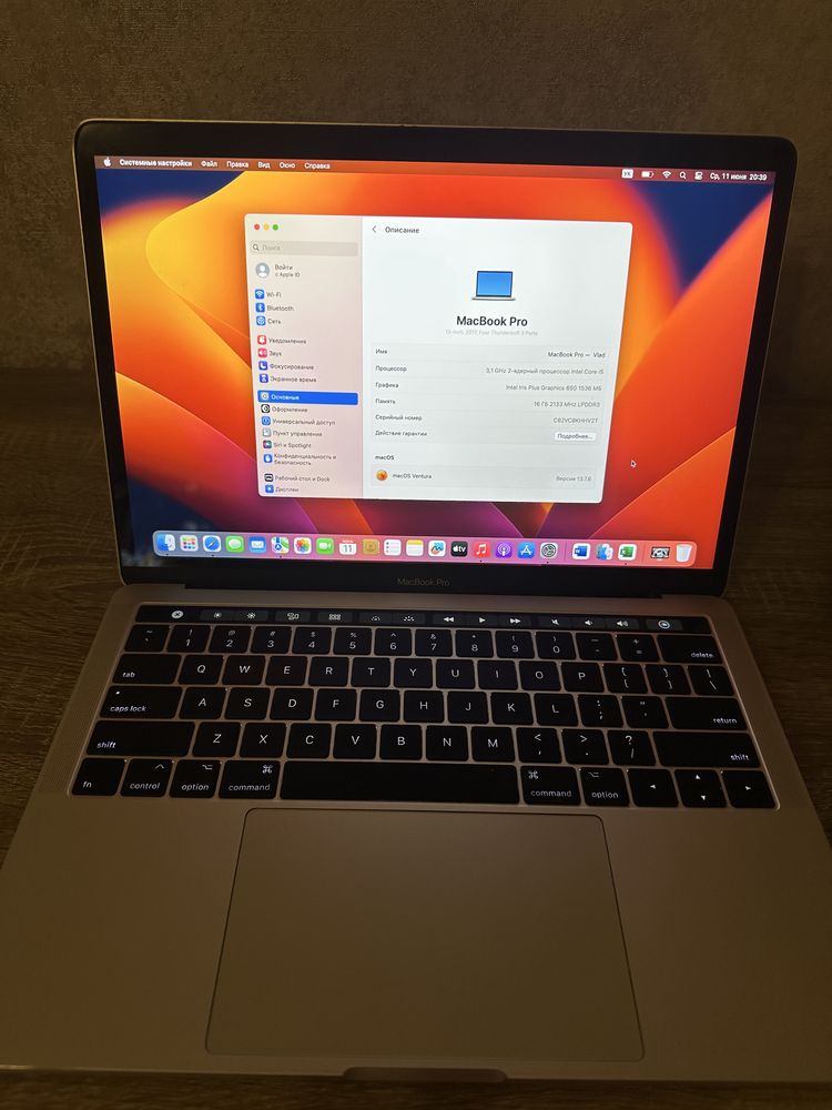 Продам macbook pro 2017