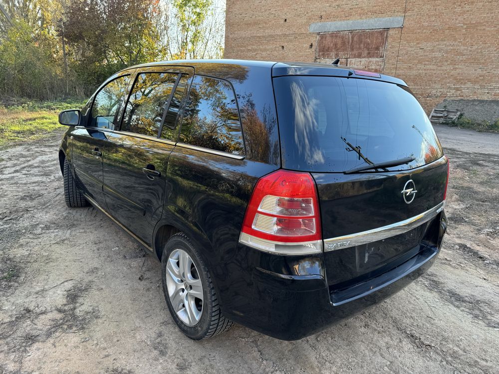 Розборка Зафира Б Запчастини Опель Зафіра Б Шрот Opel Zafira B 1.7CDTI