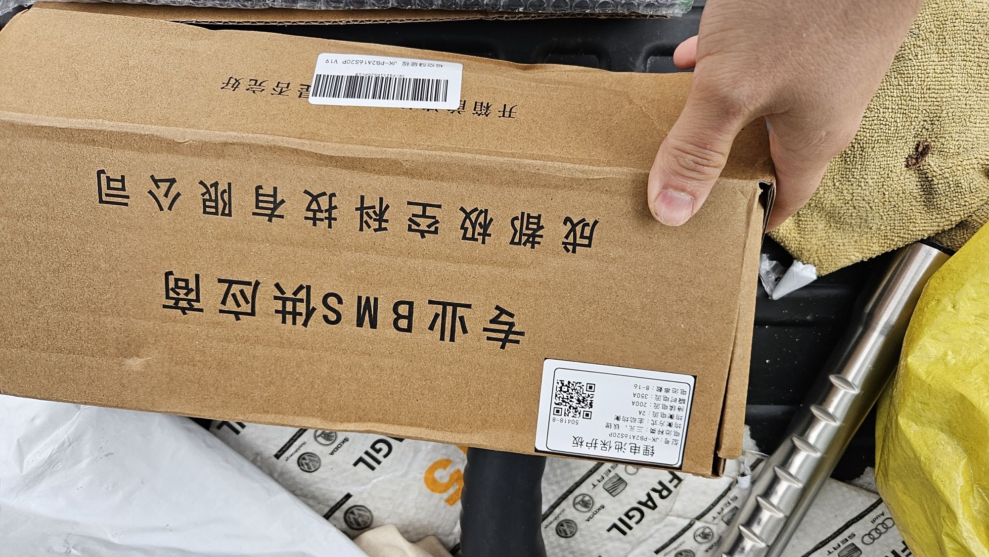 Bms jk jikong jk-pb2a16s20p V19 24 - 48v aktywny balanser smart bms bt
