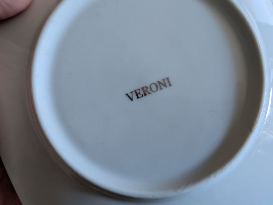 Zestaw kawowy Veroni jak nowy