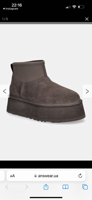 UGG Classic Mini Dipper 37 ОРИГІНАЛ
