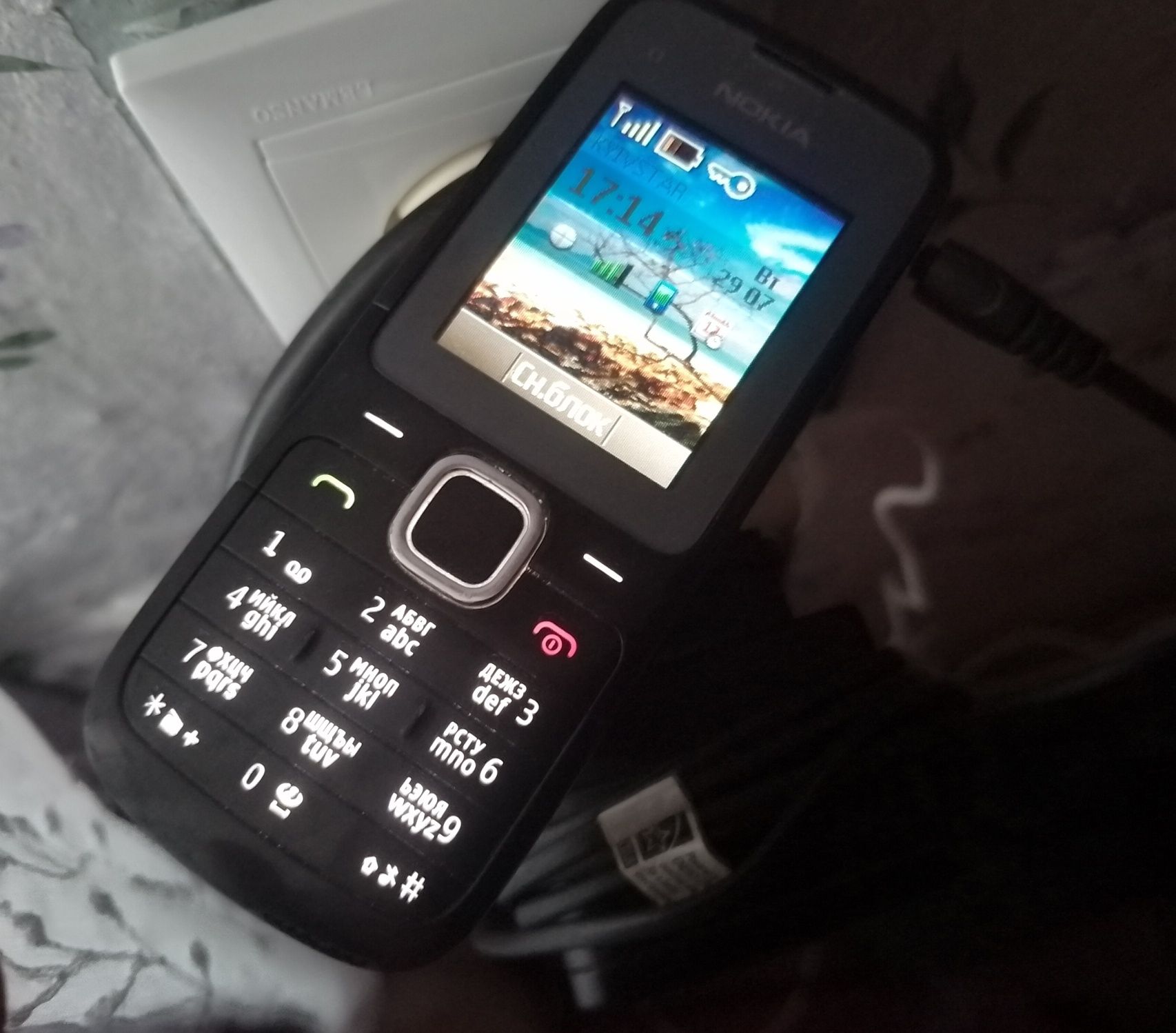 Продам телефончик кнопковий Nokia C1-01