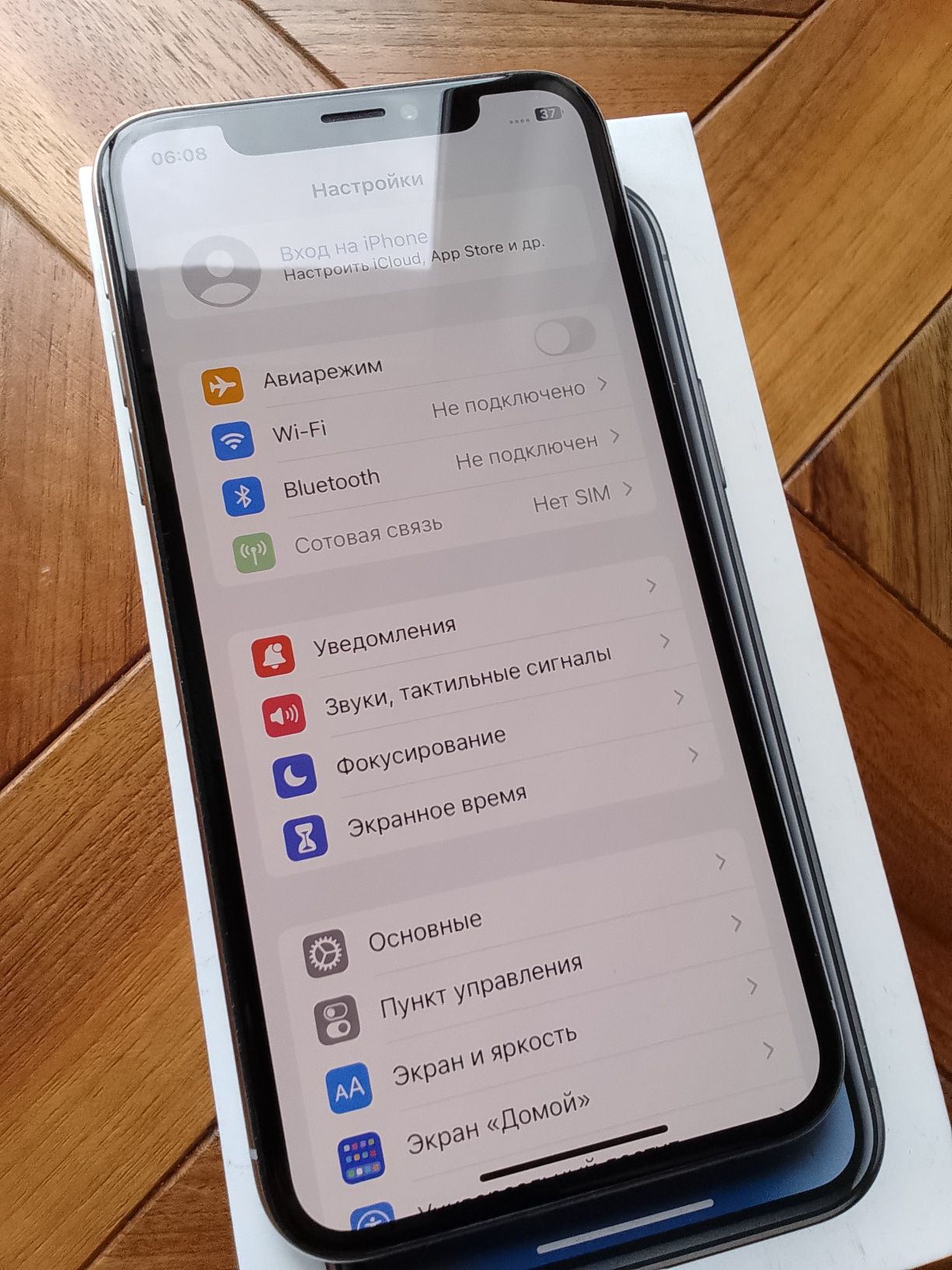 IPhone X 256gb silver