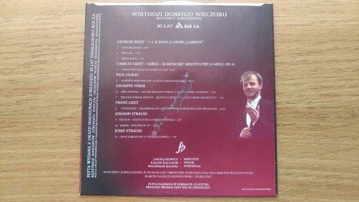 Orkiestra Symfoniczna Filharmonii Białostockiej