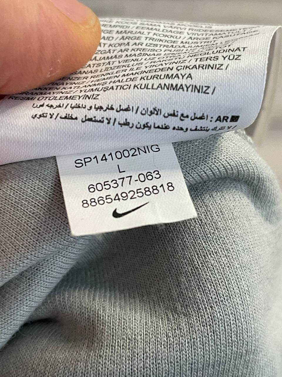 Пончо накидка Nike Tech Fleece