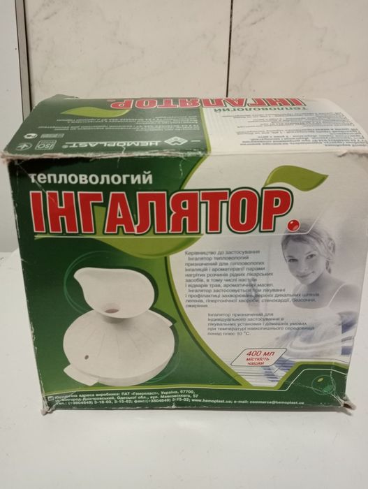 Ингалятор тепло влажный