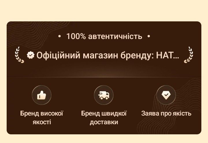 Эпилятор женский 3 в 1