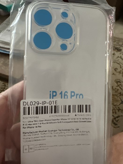 Iphone 16 pro capa transparente