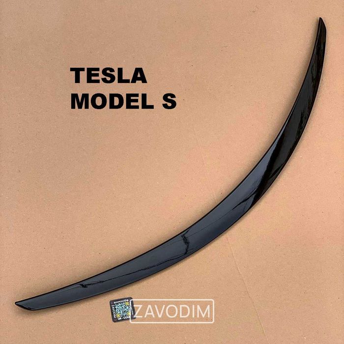 tesla S 3 2012-2024 спойлер PLAID стиль ЧОРНИЙ ГЛЯНЕЦЬ ABS + скотч