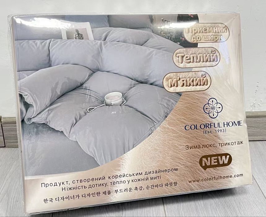 Вишукане якісна байкова приємні тепленькі комплекти білизни Зима-люкс!