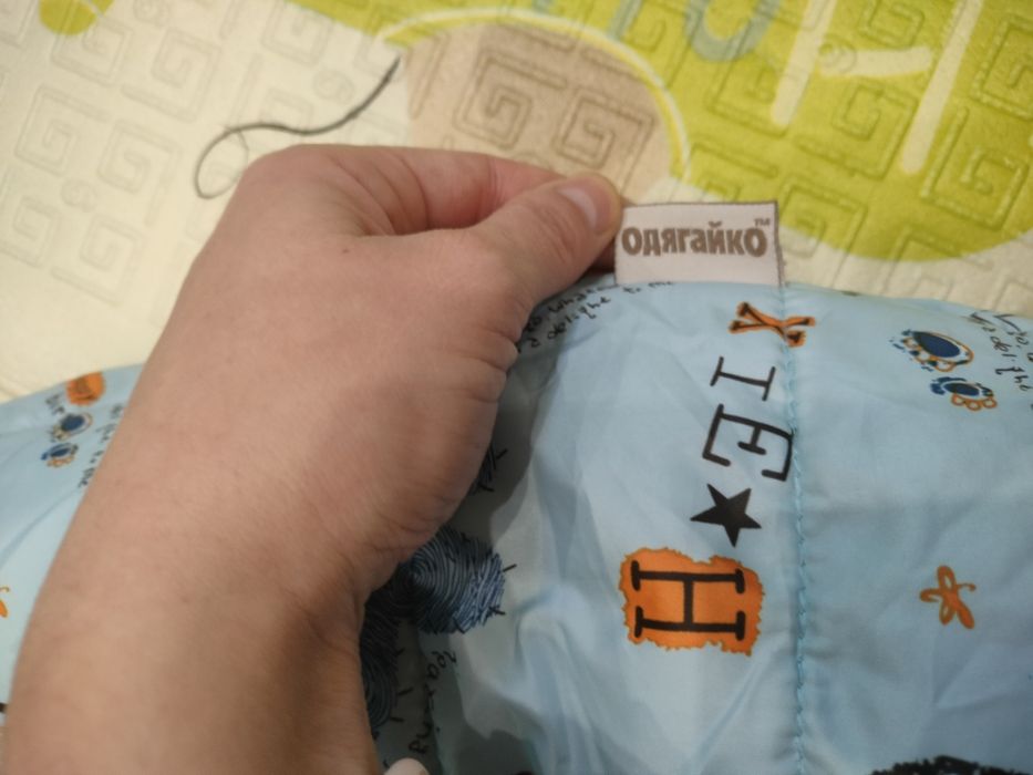 Зимовий конверт для новонароджених