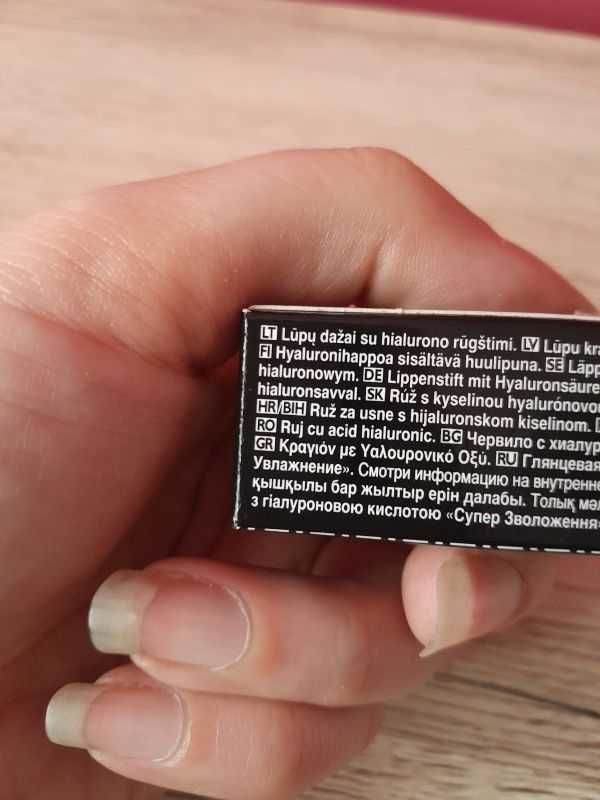 Lśniąca szminka z kwasem hialuronowym Hydramatic Shine 3,6g Marsala.