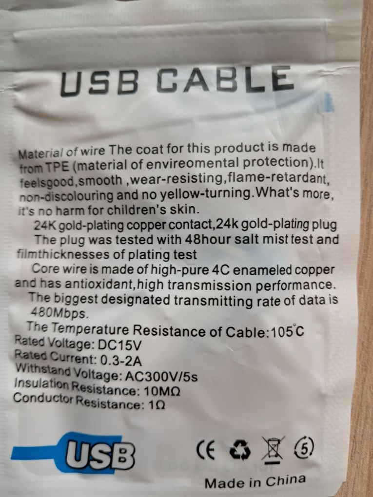 Pendrive  2 TB .