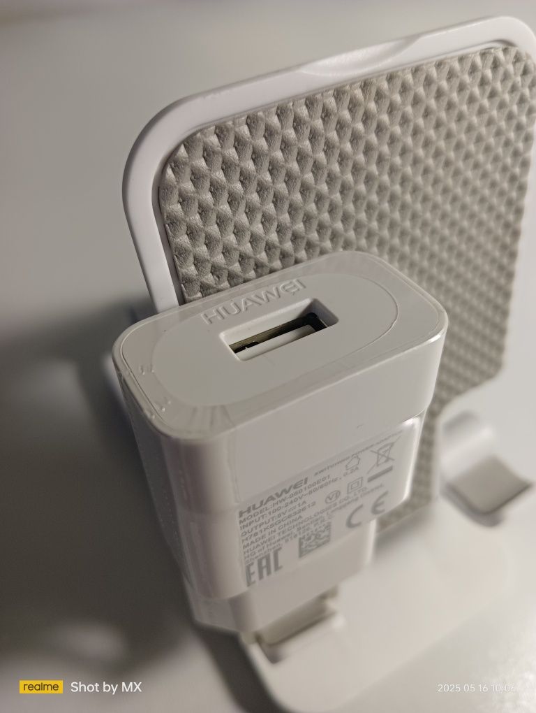 HUAWEI ORYGINALNY ładowarka zasilacz adapter 5V 1A do smartfona