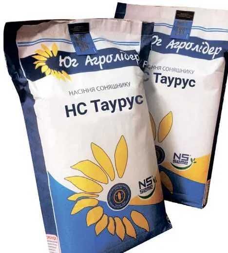 Продам насіння соняшника НСХ-6045, НСХ-Таурус, НСХ-8005