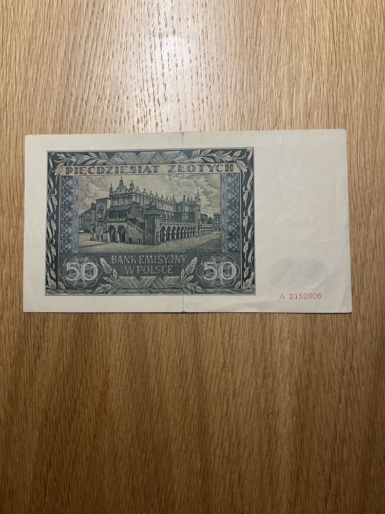 Banknot  50 zł 1941