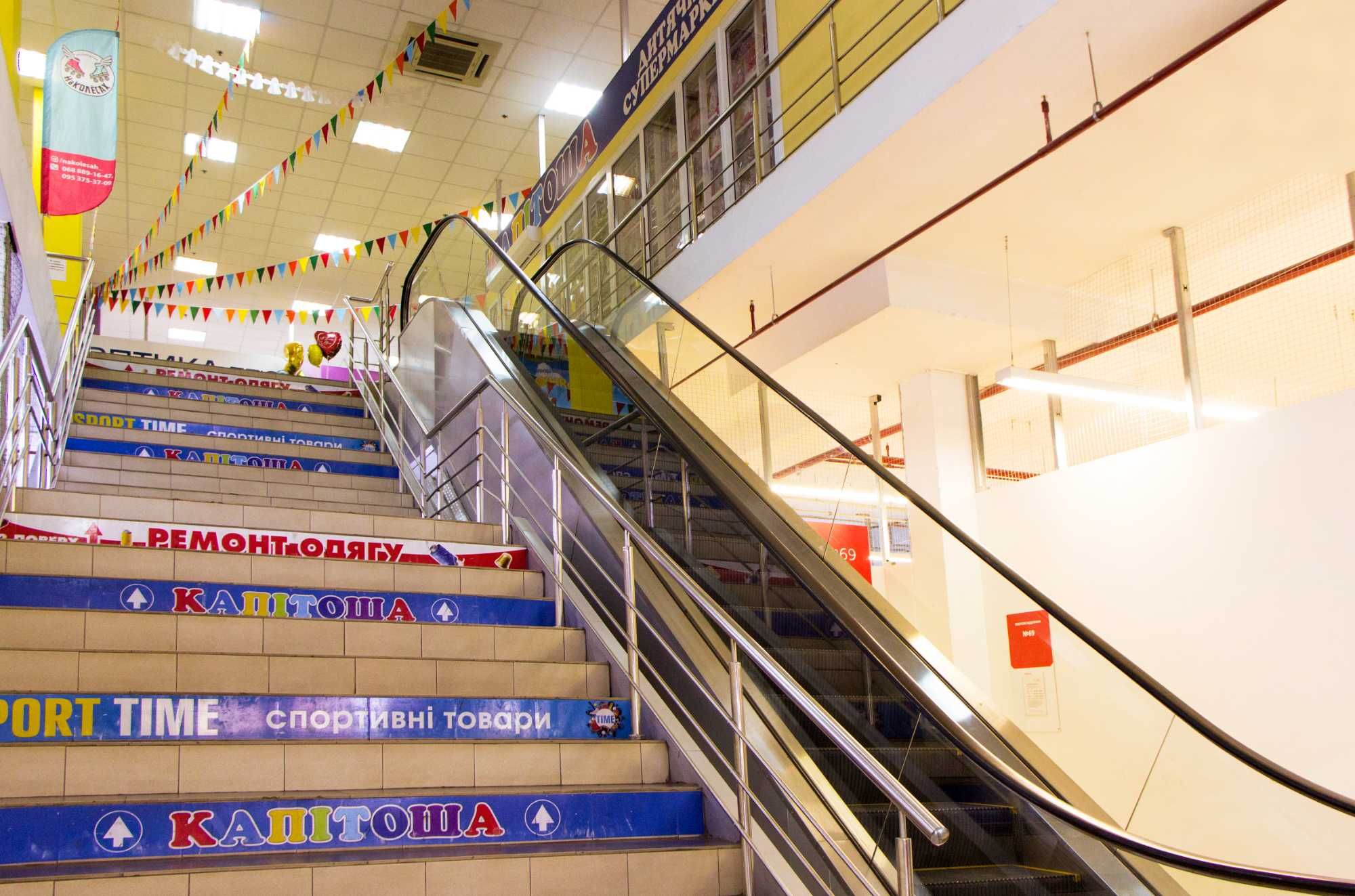 400м² Фасад, Хороший траф, красная линия, Витрина, Левобережный 3