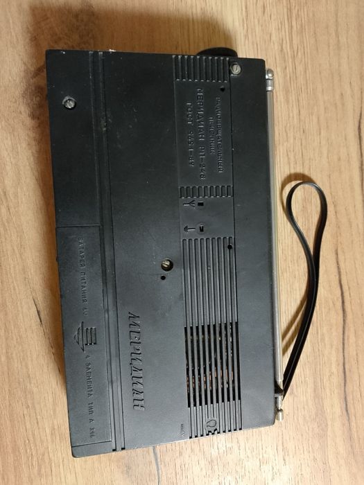 Радіоприймач меридиан РП-248