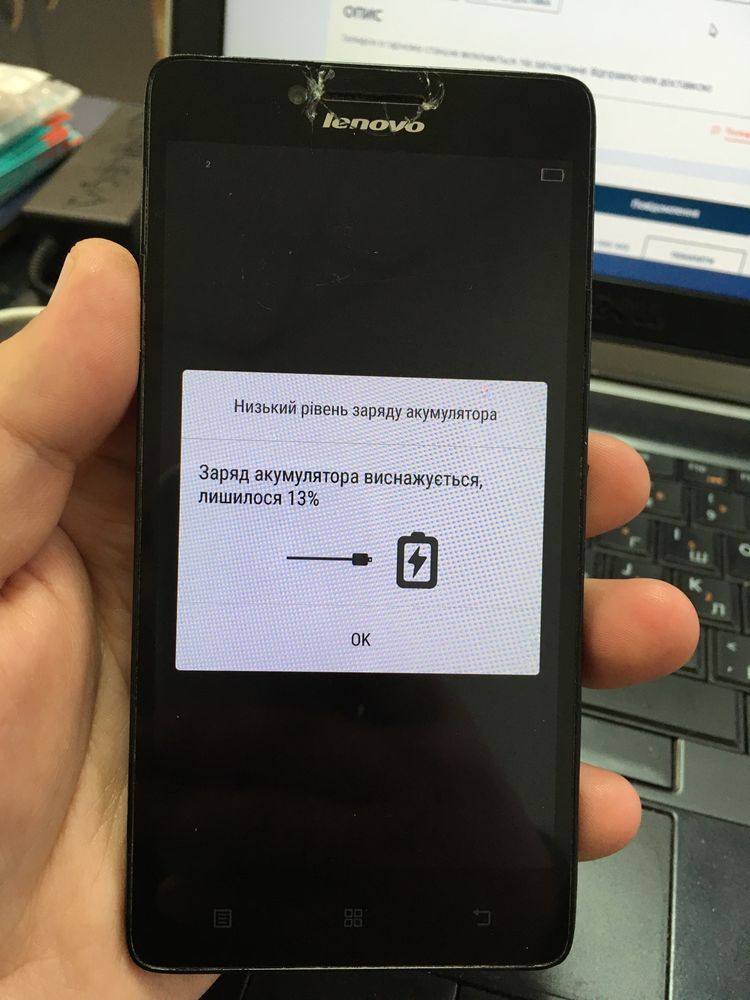 Lenovo A6000 на запчасті