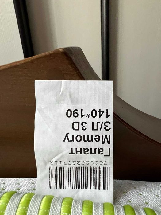 Ліжко двоспальне ліжко