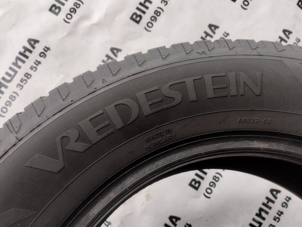 Шини 195/65 R 15 Vredestein Quatrac. Пара. Колеса склад.